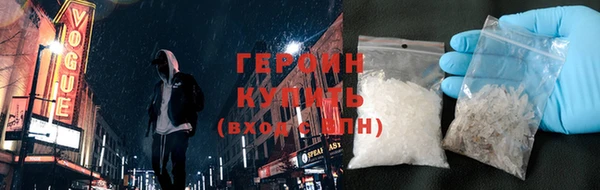 прущие крисы Гусев