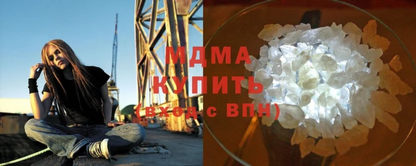 прущие крисы Гусев