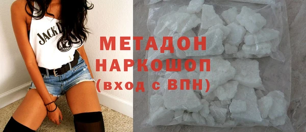 прущие крисы Гусев