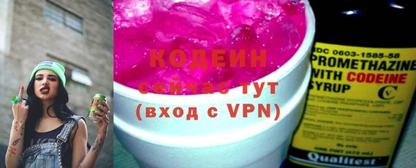 прущие крисы Гусев