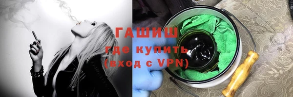 прущие крисы Гусев