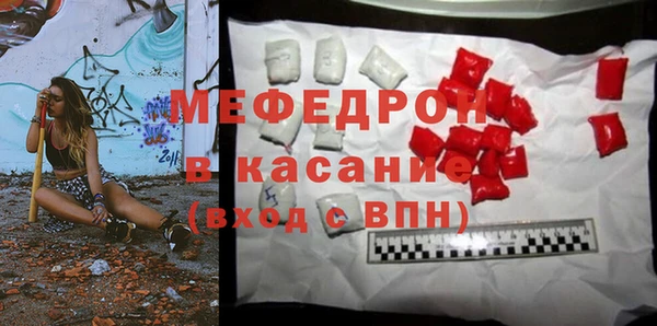 прущие крисы Гусев