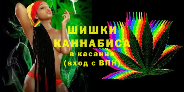 прущие крисы Гусев