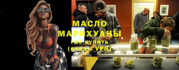 прущие крисы Гусев