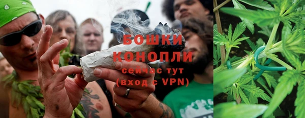 мефедрон Гусь-Хрустальный